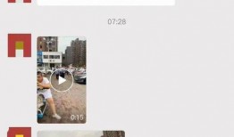 爆料社区最新爆料新闻,爆料社区最新劲爆新闻，真相令人震惊！