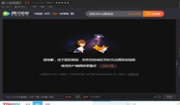 网红律师爆料视频大全,揭秘法律界幕后真相