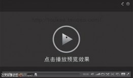 爆料视频背景音效,背景音效背后的惊人真相