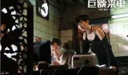 香港柴智敏爆料事件视频,揭秘幕后的惊人真相